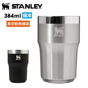 STANLEY スタンレー ゴールデンアワー ビアタンブラー 384ml 11357 【 ステンレス ビール 保冷 アウトドア スタッキング 真空断熱構造 】
