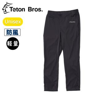 TETON BROS ティートンブロス Wind River Pant ウィンドリバーパンツ TB241-21 【 ストレッチ性 ボトムス 軽量 携帯性 アウトドア 】｜snb-shop