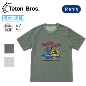 TETON BROS ティートンブロス TB Pickup Tee ピックアップティー TB241-81 【Tシャツ/半袖/トップス/アウトドア】【メール便・代引不可】｜snb-shop