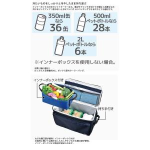 THERMOS サーモス ソフトクーラー 26...の詳細画像1