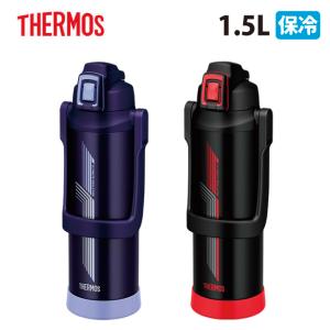 THERMOS サーモス 真空断熱スポーツボトル 1.5L FJI-1500 【アウトドア/キャンプ/水筒/運動】｜snb-shop