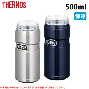 THERMOS サーモス 保冷缶ホルダー 500ml ROD-005 【オールラウンダー/タンブラー/アウトドア】