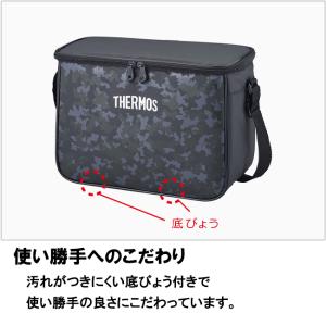 THERMOS サーモス ソフトクーラー 約1...の詳細画像1
