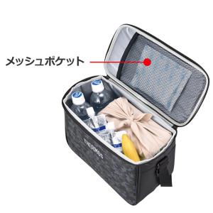 THERMOS サーモス ソフトクーラー 約1...の詳細画像4