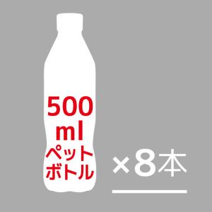 THERMOS サーモス ソフトクーラー 約1...の詳細画像5