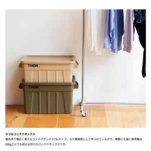 THOR ソー Large Totes DC ...の詳細画像1