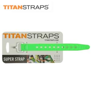 TITANSTRAPS タイタンストラップ  結束バンド SUPER STRAP スーパーストラップ 23cm TS-0909-FG 【結束帯/丈夫/簡単/工業用/アウトドア/スポーツ】｜snb-shop