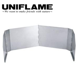 UNIFLAME ユニフレーム 防風板 ウインドスクリーン 450 610558 【UNI-BBQF】クッカースタンド｜snb-shop