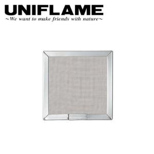 UNIFLAME ユニフレーム 耐熱鋼 バーナーパット S  610695 【UNI-COOK】｜snb-shop