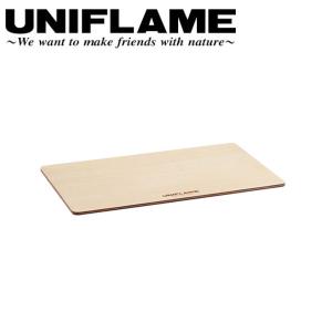 UNIFLAME ユニフレーム フィールドラック WOOD天板 611654 【机/ローテーブル/アウトドア】｜snb-shop