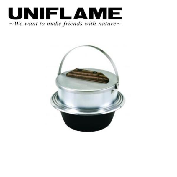 UNIFLAME ユニフレーム キャンプ羽釜 5合炊き 660201 【アウトドア/キャンプ/調理/...