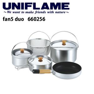 UNIFLAME（ユニフレーム） fan5DUO （ファンゴーデュオ） ---- : WEST
