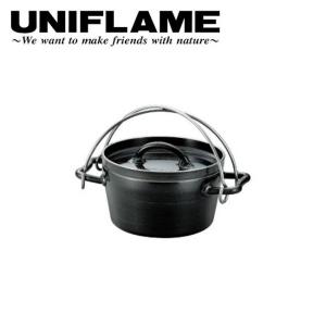 UNIFLAME ユニフレーム UFダッチオーブンII 6インチ 661147 【アウトドア/キャンプ/BBQ/料理/調理】｜snb-shop