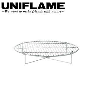 UNIFLAME（ユニフレーム） ダッチオーブン底網 ダッチオーブン 底上げ