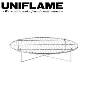 UNIFLAME ユニフレーム ダッチオーブン 底上げネット 8インチ用 661758 【料理 調理 コンパクト 底網】【メール便・代引不可】｜SNB-SHOP