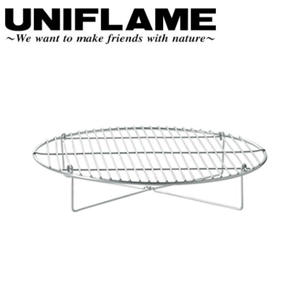 UNIFLAME ユニフレーム ダッチオーブン 底上げネット 8インチ用 661758 【料理 調理...