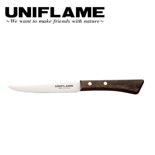 UNIFLAME ユニフレーム ギザ刃フィレナイフ 661833 【アウトドア/キャンプ/クッキング...