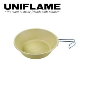 UNIFLAME ユニフレーム カラシェラ900 ベージュ 666746 【シェラカップ/キャンププレート/アウトドア/食器】｜snb-shop