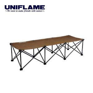 UNIFLAME ユニフレーム リラックスコット 680254 【ベッド/アウトドア/キャンプ】｜snb-shop
