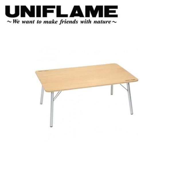 UNIFLAME ユニフレーム テーブル UFローテーブル900/680667 【FUNI】【TAB...