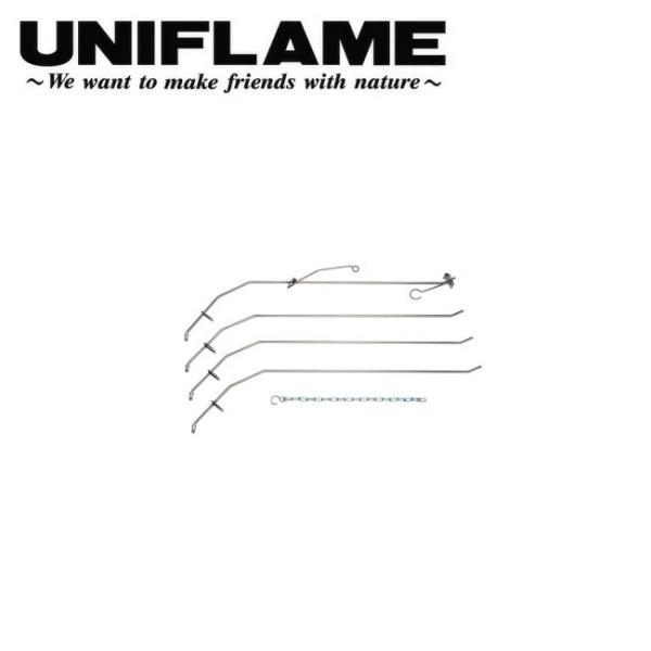 UNIFLAME FGポットハンガー 683323 【UNI-BBQF】【BBQ】【CZAK】 ファ...