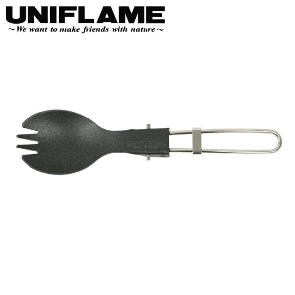 UNIFLAME FD先割れスプーン チタン フッ素加工(北斗スポーツ別注モデル) 695340 【...