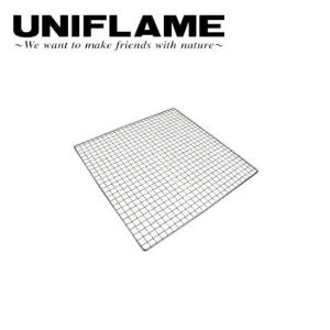 UNIFLAME（ユニフレーム） ファイアグリル用 焼き網 721711 キャンプ