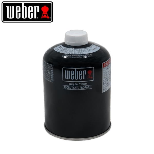 Weber ウェーバー キャンプガス缶 プレミアム 3400294 【Weber ポータブルガスグリ...