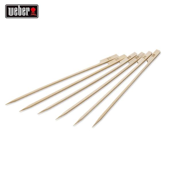 Weber ウェーバー 竹串 6608 【バーベキュー バーベキューグリル BBQ 行楽 アウトドア...