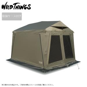 WILDTHINGS ワイルドシングス BASE CAMP T-5 ベースキャンプ WTT-5 【テント/シェルター/FM-2630対応/アウトドア/キャンプ】｜snb-shop