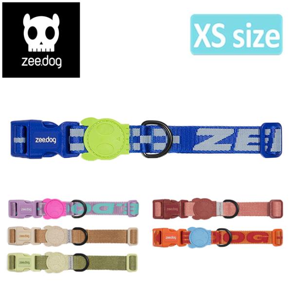 zee.dog ジードッグ COLLAR XS カラーXS 【 犬 首輪 着脱簡単 アウトドア 散歩...