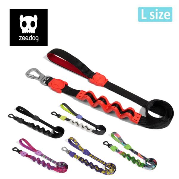 zee.dog ジードッグ RUFF LEASH L ラフリーシュL 【 犬 紐 リード 衝撃吸収 ...