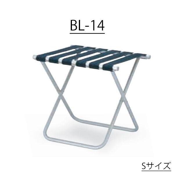 バゲージラック 折り畳み 紺色 アルミ コンパクト BL-14