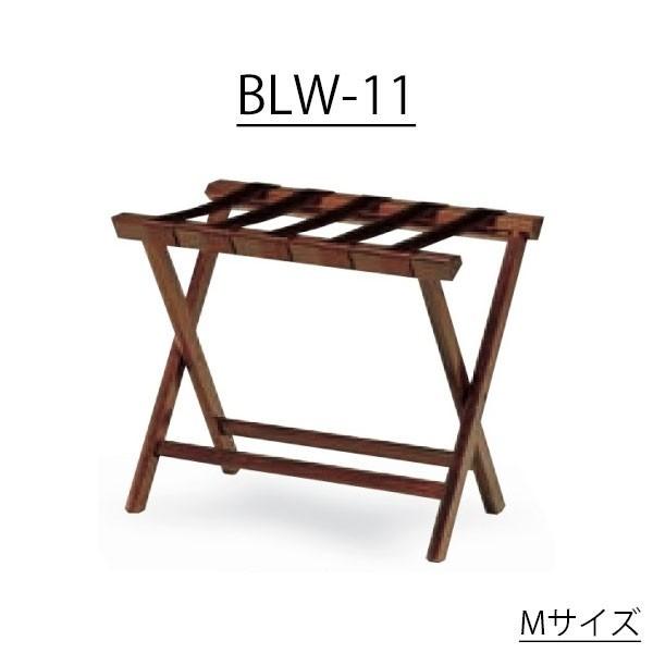 バゲージラック 折り畳み ダークブラウン 木製 コンパクト BLW-11