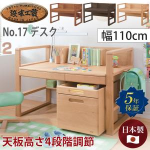 浜本工芸 学習デスク用コンセント オプション 6口コンセント ナラ材