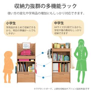 浜本工芸 No.90マルチラック 収納棚 引き...の詳細画像3