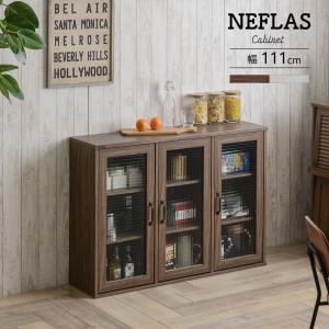 4FUL（フォーフル） キッチンキャビネット LAFIKA ラフィカ ロータイプ
