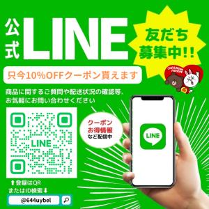 エレコム iQOS 加熱式たばこ スターターキ...の詳細画像3