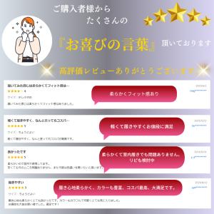 サンダル レディース メンズ ベランダ スリッ...の詳細画像1