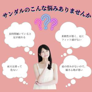 サンダル レディース メンズ ベランダ スリッ...の詳細画像5