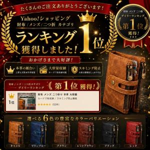 財布 メンズ 二つ折り 本革 おしゃれ 安い ...の詳細画像1