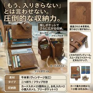 財布 メンズ 二つ折り 本革 おしゃれ 安い ...の詳細画像3