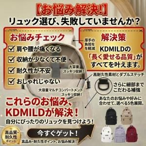 リュック リュックサック 黒 大容量 軽量 リ...の詳細画像2