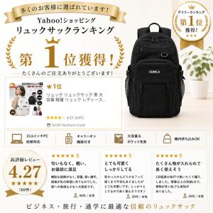 リュック リュックサック 黒 大容量 軽量 リ...の詳細画像1