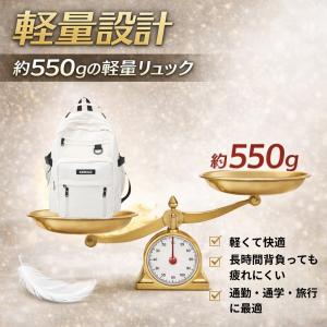 リュック リュックサック 黒 大容量 軽量 リ...の詳細画像4