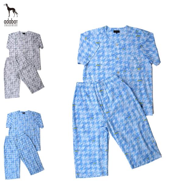 アダバット adabat ルームウェア 部屋着 セットアップ ナイトウェア メンズ 前開き 半袖テー...