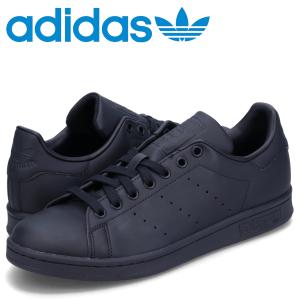 アディダス オリジナルス adidas Originals スタンスミス スニーカー メンズ STAN SMITH ブラック 黒 FX5499｜sneak