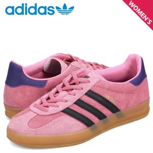 adidas Originals 【20%OFF】 HANDBALL SPEZIAL W アディダス