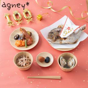 agney アグニー お食い初め 食器セット お食い初め6点セット ももか ベビー キッズ 6点セット 男の子 女の子 赤ちゃん 天然素材 日本製 AG-014I