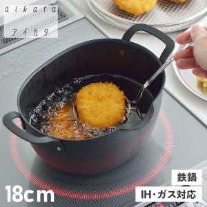 アイカタ aikata 揚げ鍋 天ぷら鍋 両手鍋 鉄製 オバール型 日本製 ヨシカワ PD3023｜sneak
